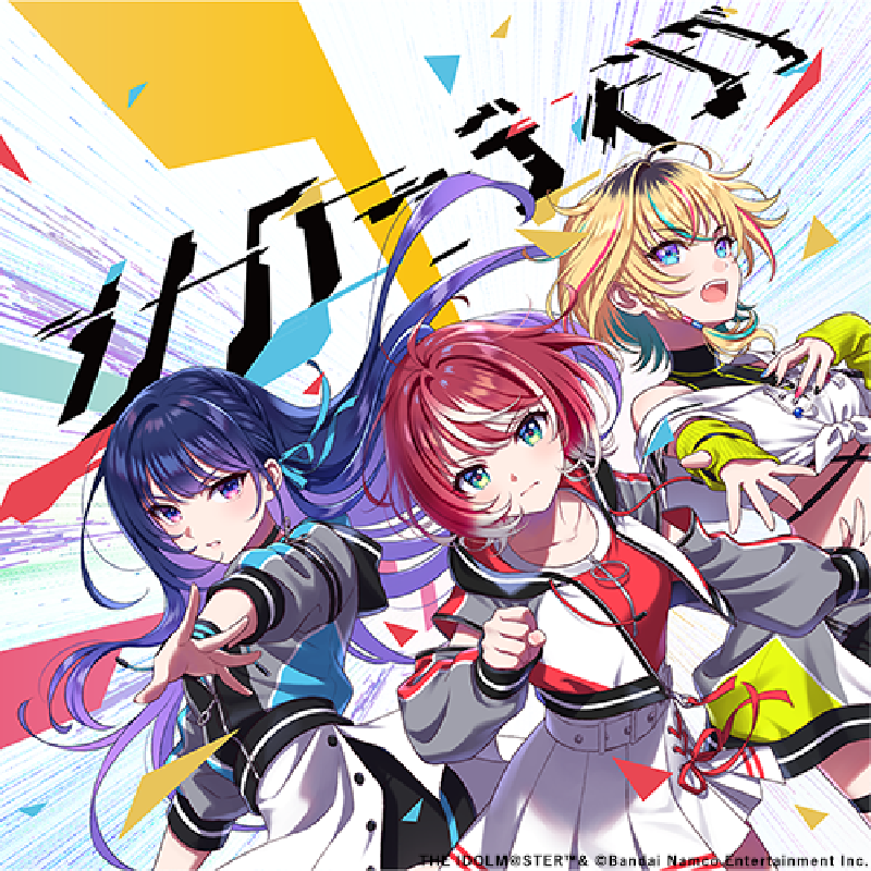 Featured image of post リローディング コール